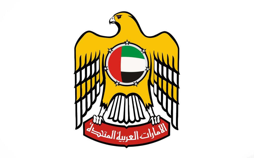 UAE Emblem
